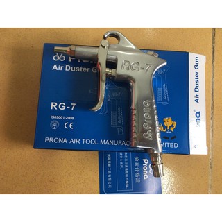 Súng xịt hơi prona rg-7-1#q