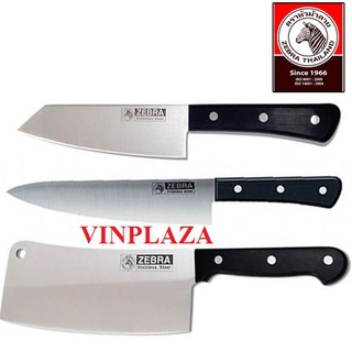 Dao chef 7 inch - 100223