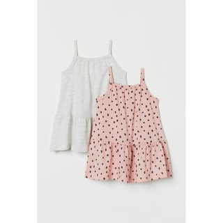 (052)Set váy 2 dây HM bé gái