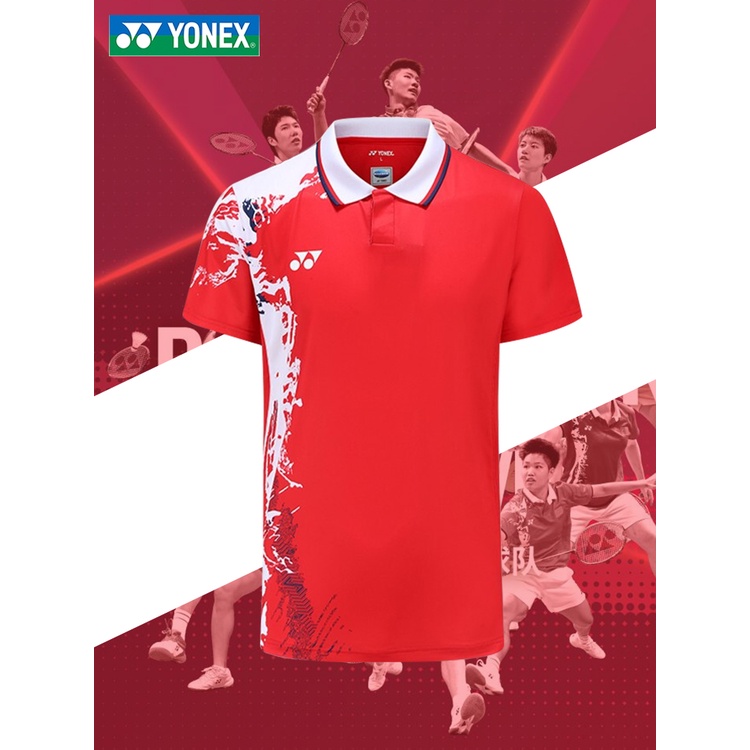 Áo cầu lông nội địa trung  Olympic 2021, Sudirman Cup 2021