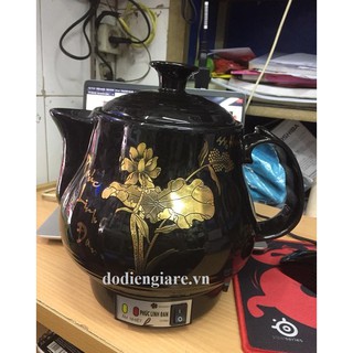 Ấm sắc thuốc Hiệp Hưng AHH01