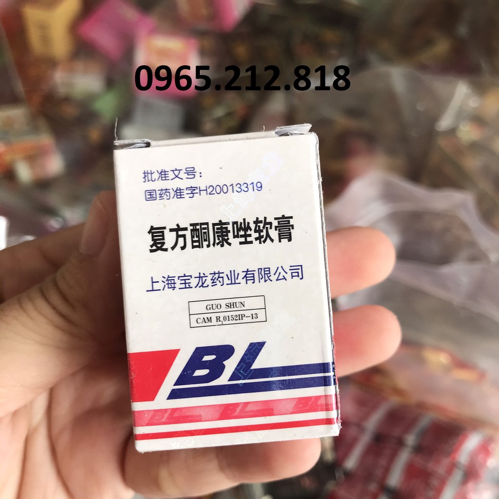 Lẻ 1 hộp kem BL | BigBuy360 - bigbuy360.vn