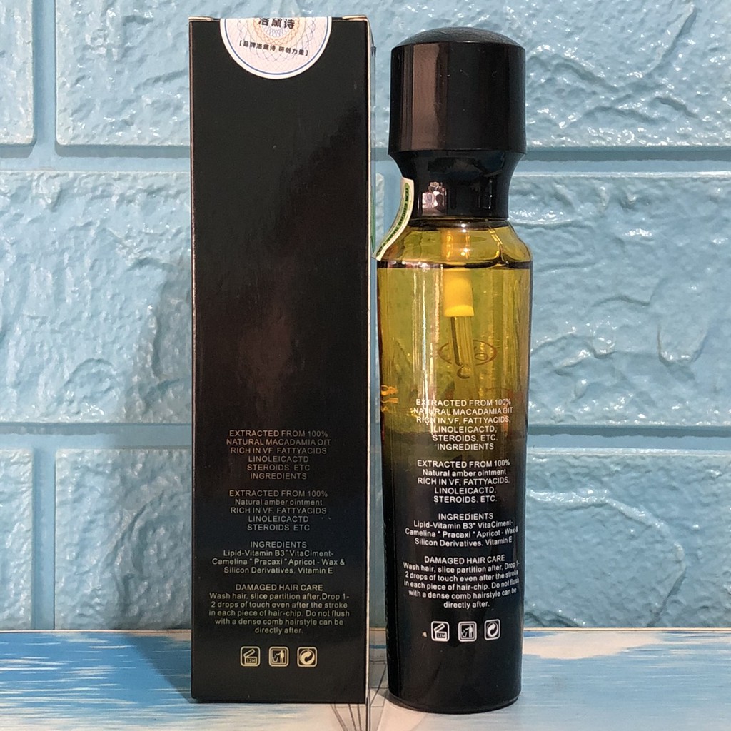 Tinh dầu dưỡng tóc cao cấp COCOESL Amber 60ml | BigBuy360 - bigbuy360.vn