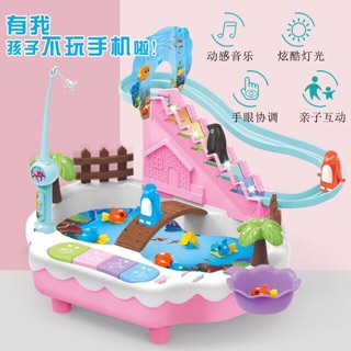 Đồ chơi câu cá,leo thang, đàn 3in1
