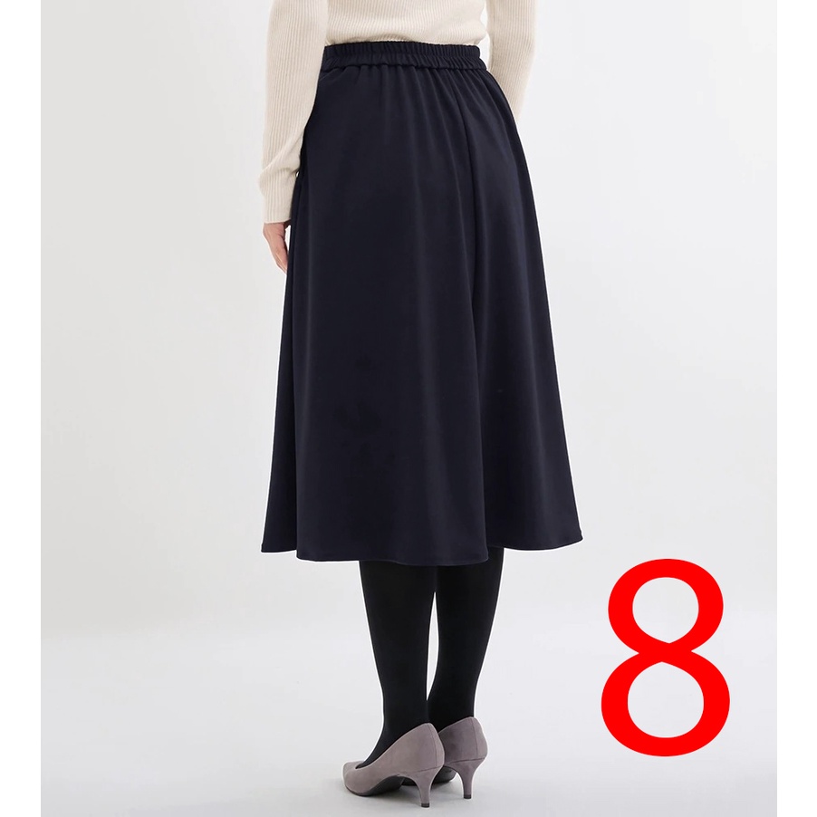 CHÂN VÁY G.U FLARE