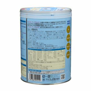 Sữa bột Glico 9 - 820g (Nhật)