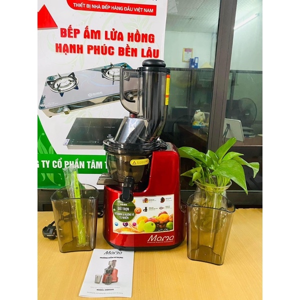 Máy ép chậm SUNHOUSE MAMA SHD5505