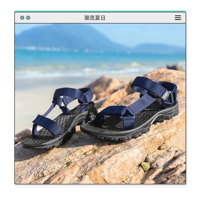 Giày CAMEL thể thao đế mềm chống trượt phong cách giản dị thích hợp đi biển ngoài trời cho nữ