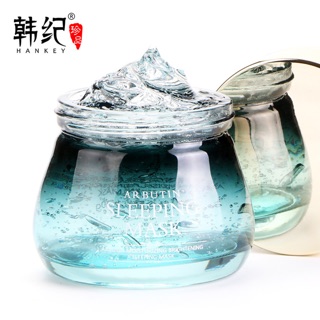 Mặt Nạ Ngủ Arbutin Sleeping Mask 120g