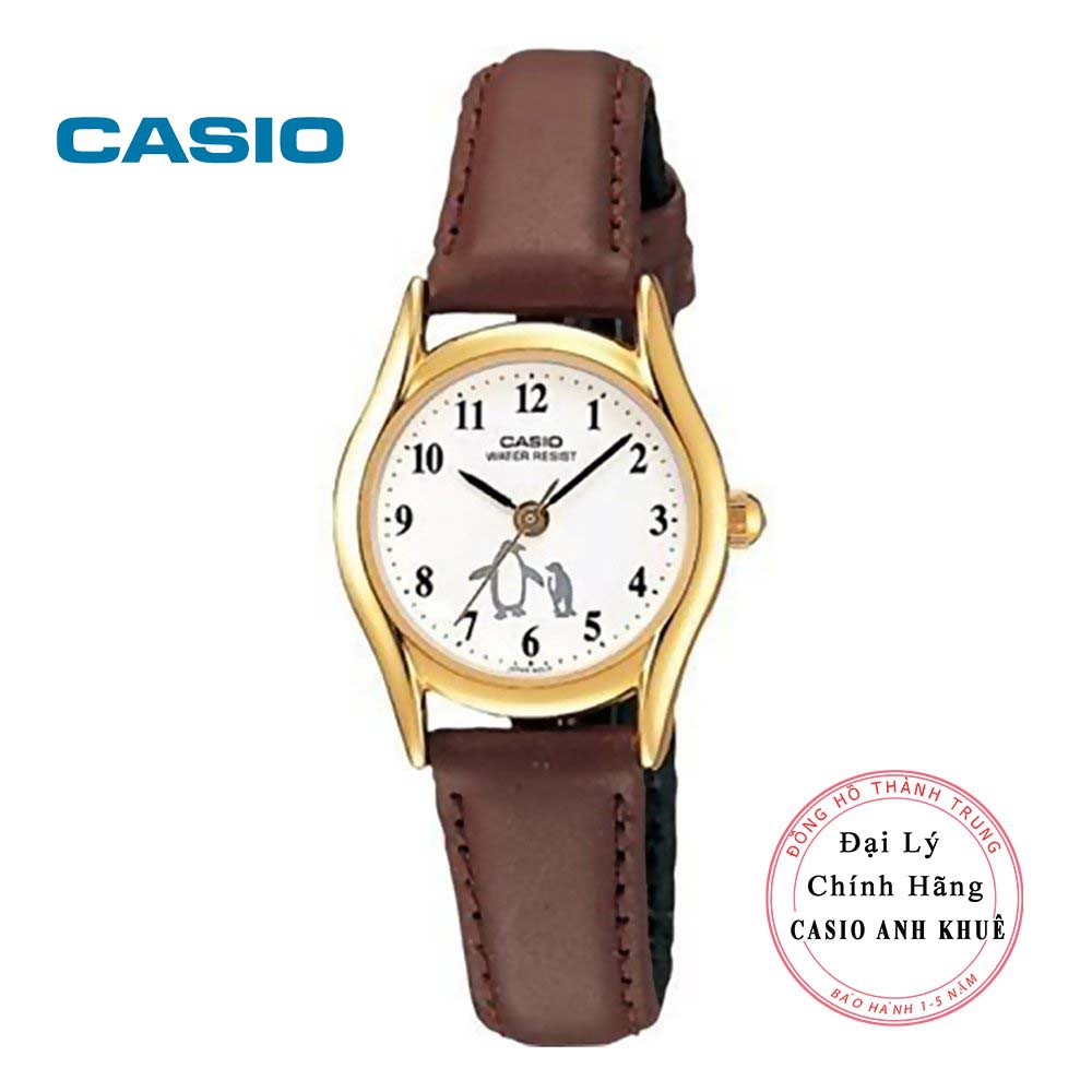 Đồng hồ nữ Casio LTP-1094Q-7B6RDF dây da