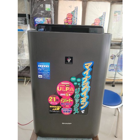 Máy lọc không khí Sharp J50 2020