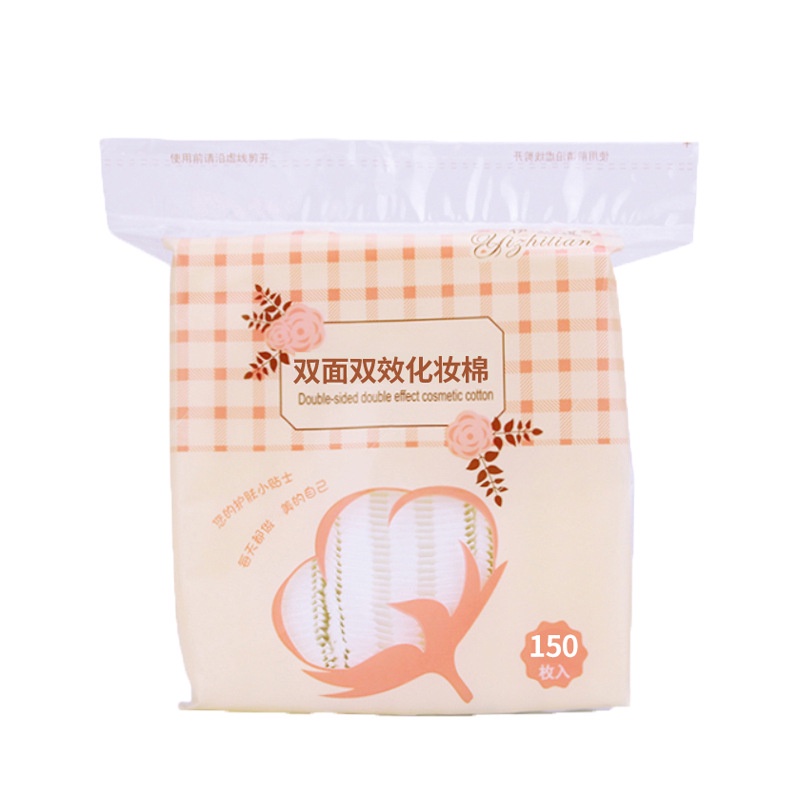 Bông tẩy trang 200 miếng cotton pads 3 lớp mềm mịn nội địa trung túi khóa zip tiện lợi