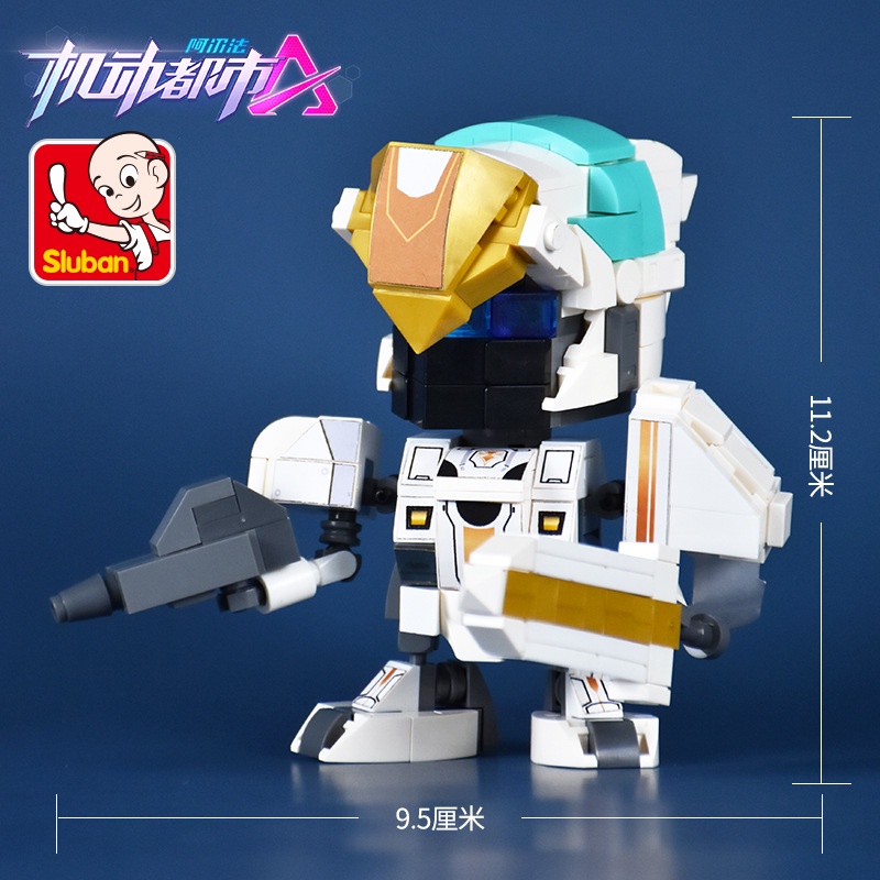 SLUBAN Đồ Chơi Lắp Ráp Robot King Kong Biến Hình Di Động Cho Trẻ