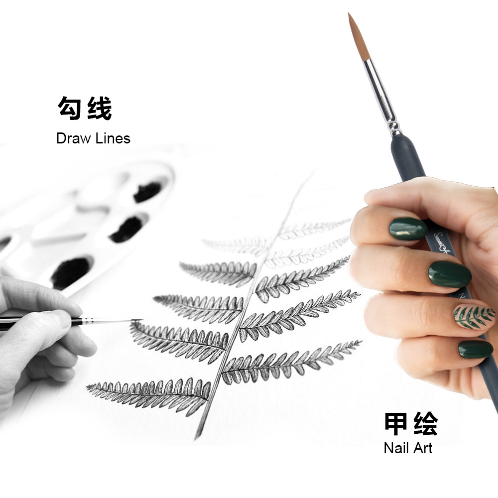 1 Cọ Sơn Móng Tay Cán Gỗ Và Kim Loại Watercolor nail polish brush details brush