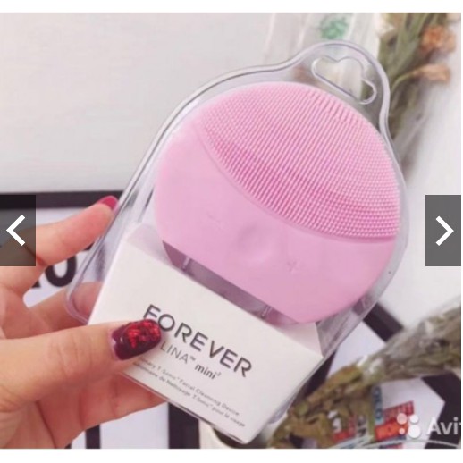 Máy rửa mặt Forever Lina Mini - Chính hãng bản Full