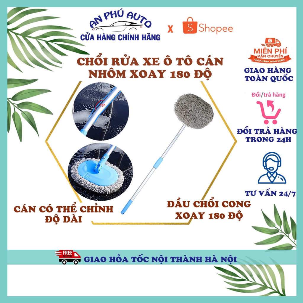 Chổi Rửa Xe Ô Tô Cán Nhôm Xoay 180 Độ - Cán Có Thể Điều Chỉnh - Đầu Chổi Có Thể Thay Thế