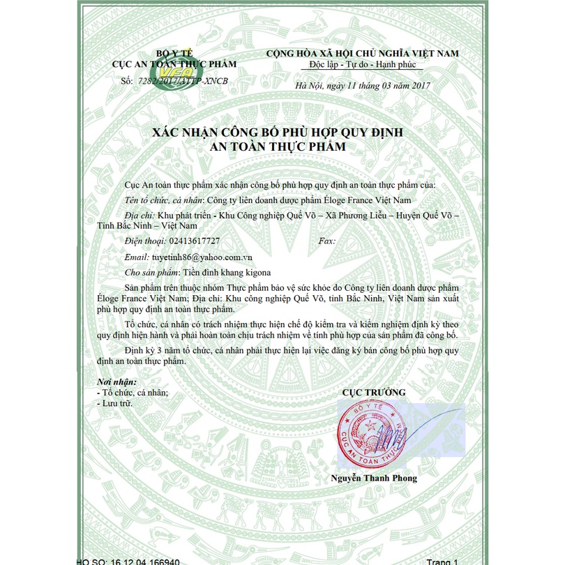 TIỀN ĐÌNH KHANG
