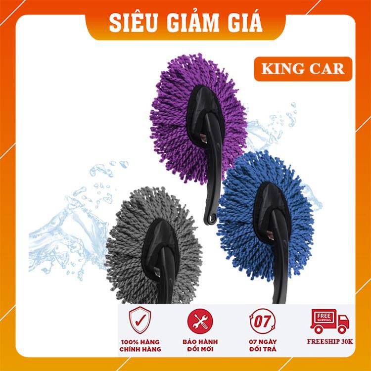 Chổi nano lau rửa xe ô tô chuyên dụng cán có thể kéo dài hoặc thu gọn- Shop KingCar