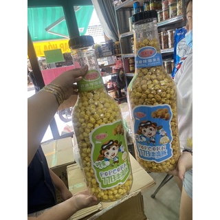 Bắp rang siêu to khổng lồ chai 1.2kg ngon thơm