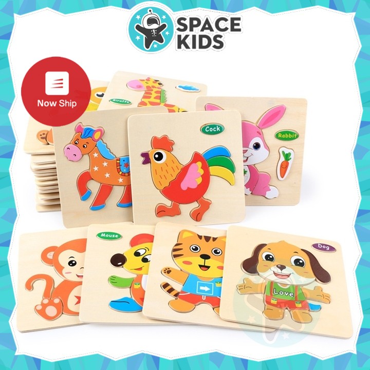 Đồ chơi Tranh ghép hình 3D bằng gỗ đơn giản Space Kids cho bé từ 1 đến 5 tuổi - Mã SK01