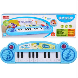 thanh lý đàn piano cho bé