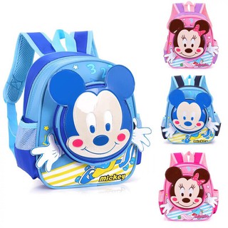 Balo Mickey cho bé trai, bé gái