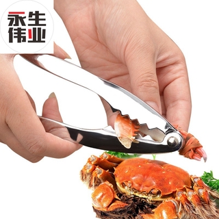 Mới Nhật Bản đa chức năng ăn cua nhà bếp sử dụng kéo thay thế cua Vua Cua cua ăn cua công cụ cua chân cua