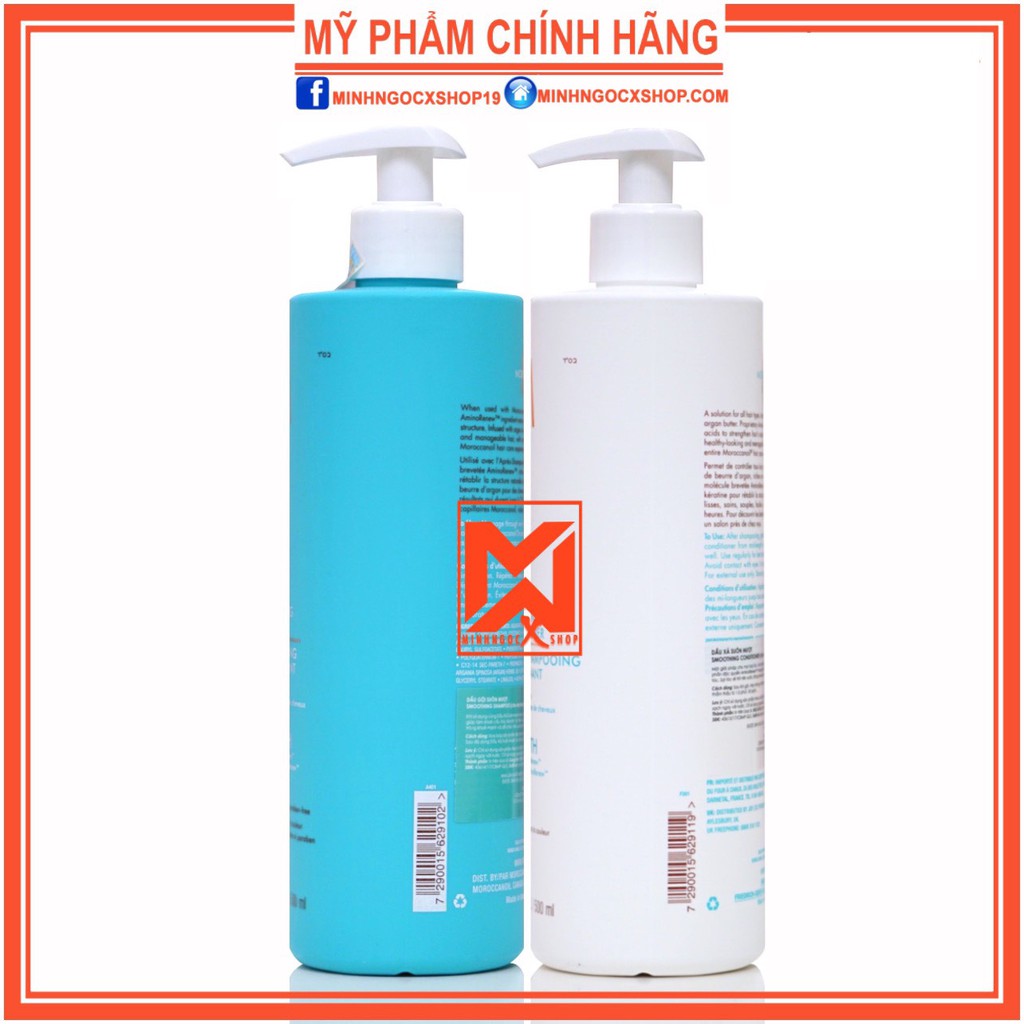 MOROCCANOIL DẦU GỘI XẢ SUÔM MƯỢT MOROCCANOIL SMOOTH 500ML CHÍNH HÃNG