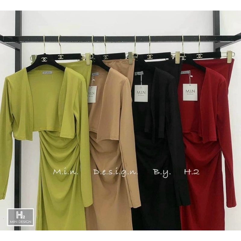 Set 3 Món Áo Khoác thun gân + Áo Cổ Yếm Kèm Chân Váy chữ A xẻ tàNg alohashop91