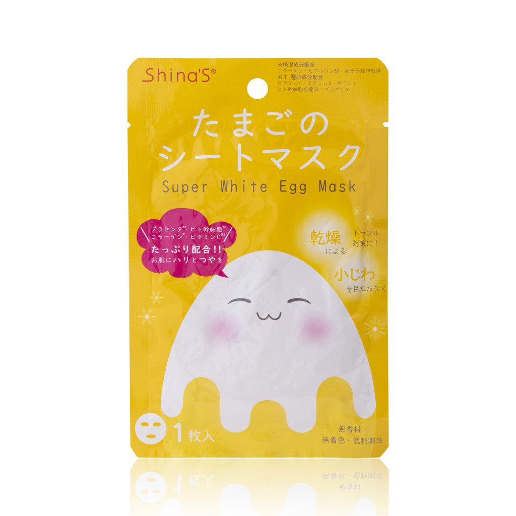MẶT NẠ TRỨNG TRẮNG DA MỜ NÁM NHẬT BẢN SUPER WHITE EGG MASK 25G