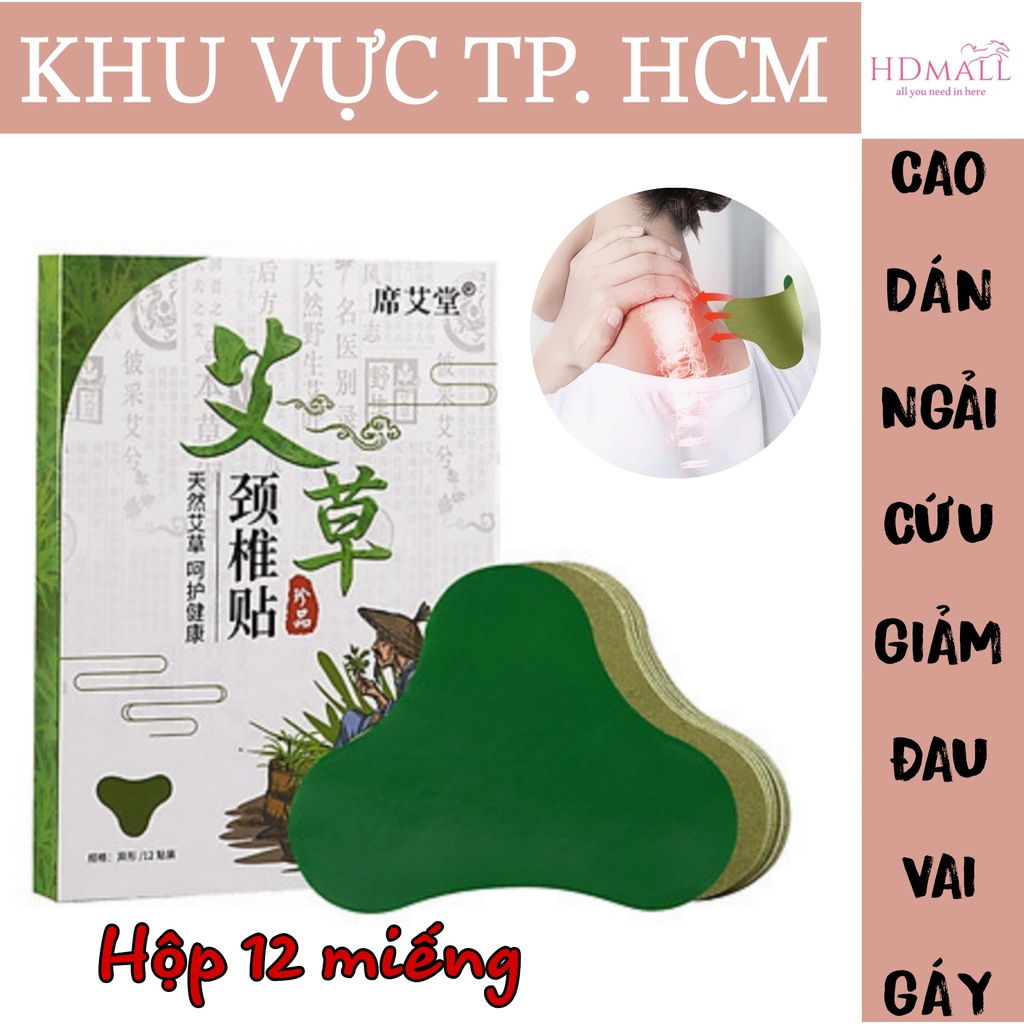 Hộp 12 Miếng Dán Thảo Dược Giảm Đau Vai Gáy