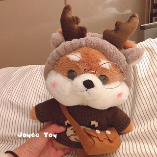 Chó Shiba Nhồi Bông Dễ Thương