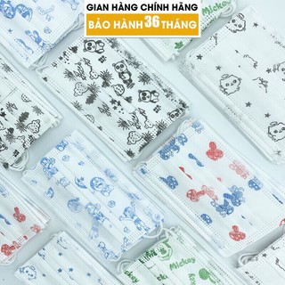 [Kháng Khuẩn] Khẩu Trang Y Tế Trẻ Em Hộp 50 Chiếc, 3 Lớp Giấy Kháng Khuẩn, Hàng Chính Hãng Xuất Khẩu