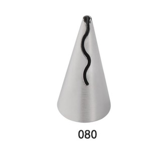 Bộ 8 đui bắt kem váy búp bê