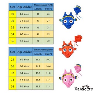 Đồ bơi cá Nemo vs Dori cho bé trai bé gái (sẵn hàng)