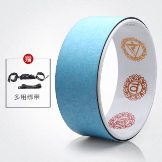 Bánh Xe Tập Yoga