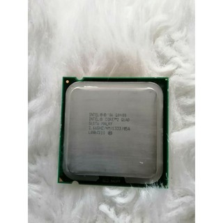 CPU Intel Core 2 Quad Q8400 2.66GHz, 4MB L2 Cache, FSB 1333MHz, Socket 775