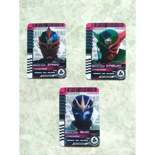 Card Kamen Rider Thẻ Ibuki, Thẻ Zanki, Thẻ Kabuki