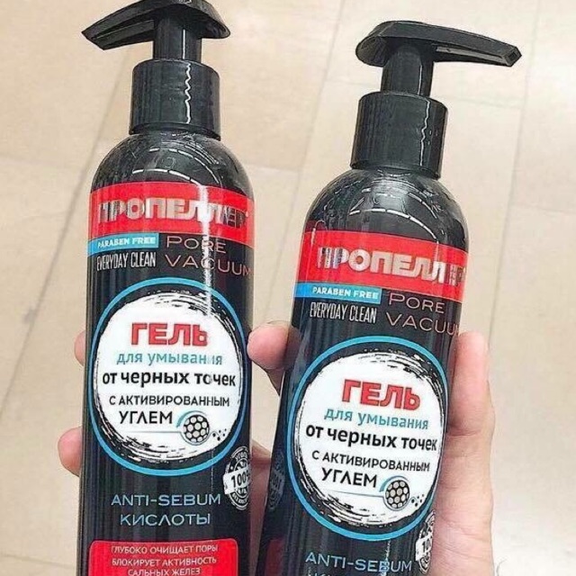 Gel rửa mặt than tre. Mụn đầu đen không còn là vấn đề