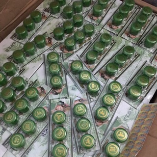 Set Thử Hoàng Cung