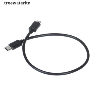 Dây Cáp OTG Chuyển Đổi Cổng Type-C (USB-C) Sang Micro USB Dài 30CM