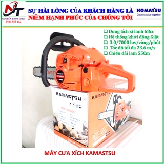 Máy cưa xích chạy xăng Kamastsu 68CC, máy cưa gỗ.