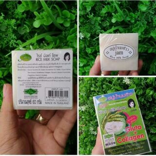 Xà bông vuông Cám Gạo lúa mạch Thái Lan