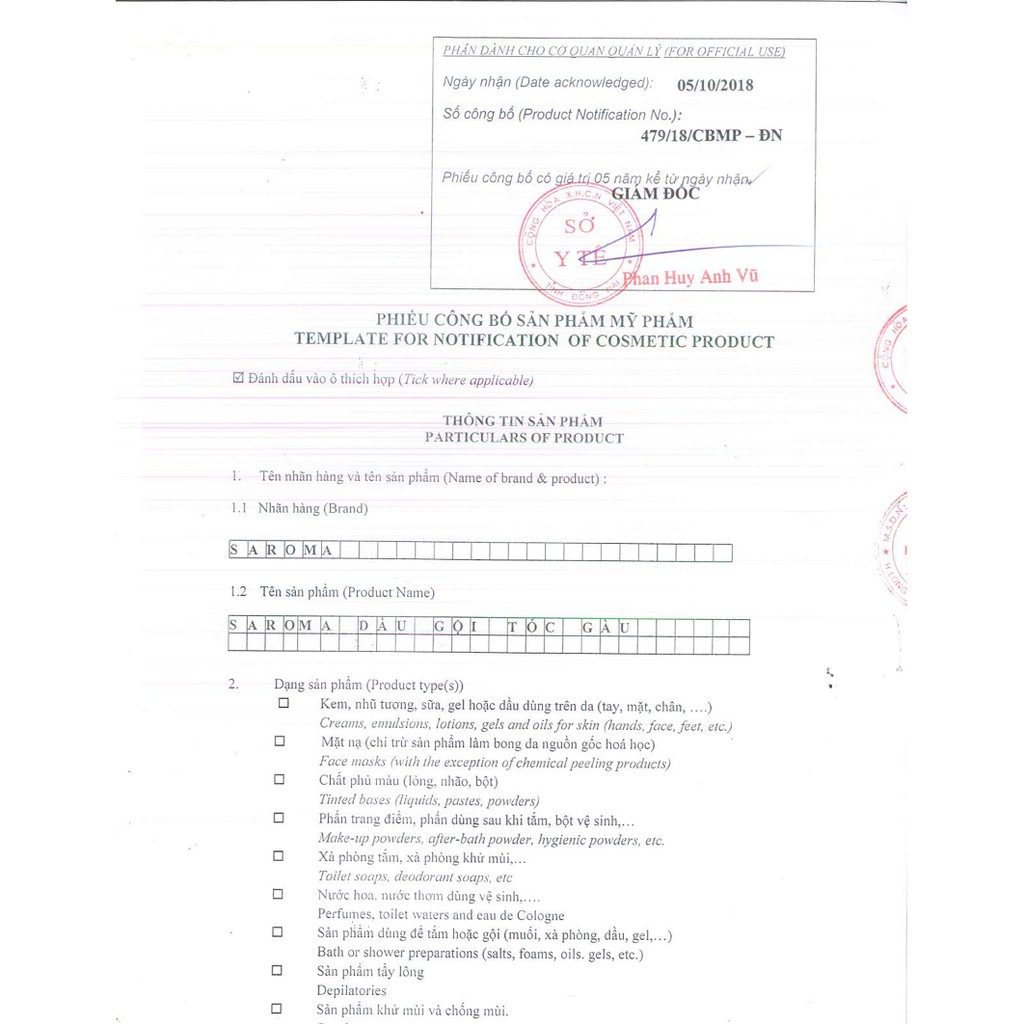 Dầu Gội Bồ Kết- Hoắc Hương linn'saroma 400ml (dành cho tóc gàu) | BigBuy360 - bigbuy360.vn