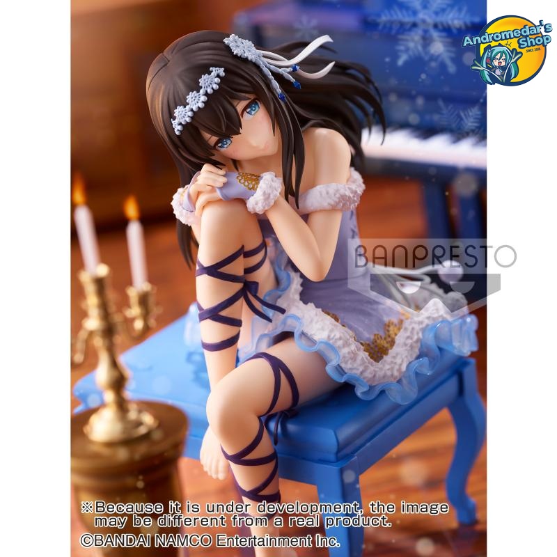 [Đặt trước] [Banpresto] Mô hình nhân vật The Idolmaster Cinderella Girls Espresto est Fumika Sagisawa