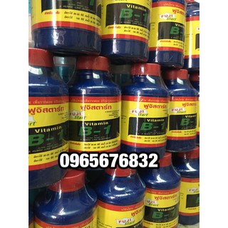 VITAMIN B1- NHẬP KHẨU THÁI LAN 100ml