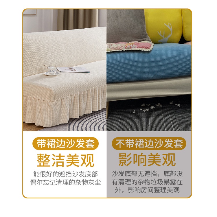 Vỏ bọc ghế sofa co giãn toàn diện không tay dựa có thể gập lại tiện dụng