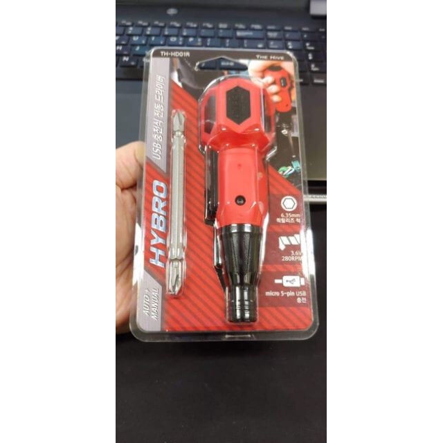 MÁY VẶN VÍT CẦM TAY HYBRO HIT-K01