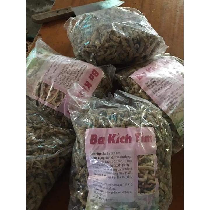 Ba kích tím quảng ninh (1kg), ba kích tím, ba kích khô, đã rút lõi làm sạch, phơi khô về chỉ việc ngâm