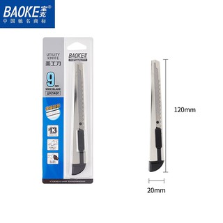 Dao Rọc Giấy Vỏ Inox Lưỡi Nhỏ Tiện Ích BAOKE